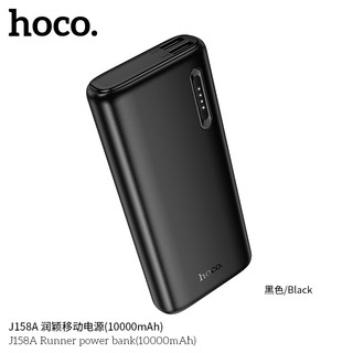 Pin Dự Phòng Hoco J158A 10000mAh 2 cổng Input / Output, max 2A