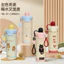 Bình Giữ Nhiệt Siêu Cute Inox 316 Size 500ml(HN)