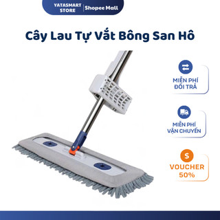 (Tặng Thêm 1 Bông) Cây Lau Nhà Tự Vắt Bông Lau San Hô, Chổi Lau Nhà Tự Vắt Thông Minh Xoay 360 Độ
