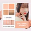Phấn Mắt Ink 4 Ô Pocket Shadow Palette
