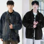 Áo khoác Ngoài Jean Nam nữ Dáng Rộng màu xanh đen RETRO Unisex FABUMAN chất bò không phai BIGSIZE