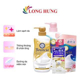 Sữa tắm siêu tạo bọt Cow Bouncia Body Soap (480ml)
