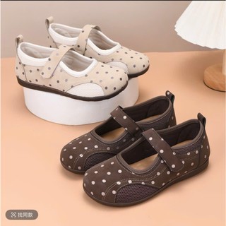 [FORM NHỎ TĂNG 1 SIZE] Giày nữ đế bằng chất vải phối lưới quai dán đế cao su dẻo – Mã 618