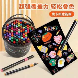 Xô Bút 120 Màu Acrylic Siêu Đẹp Mực Mịn Không Mùi Không Lem Home max vietnam