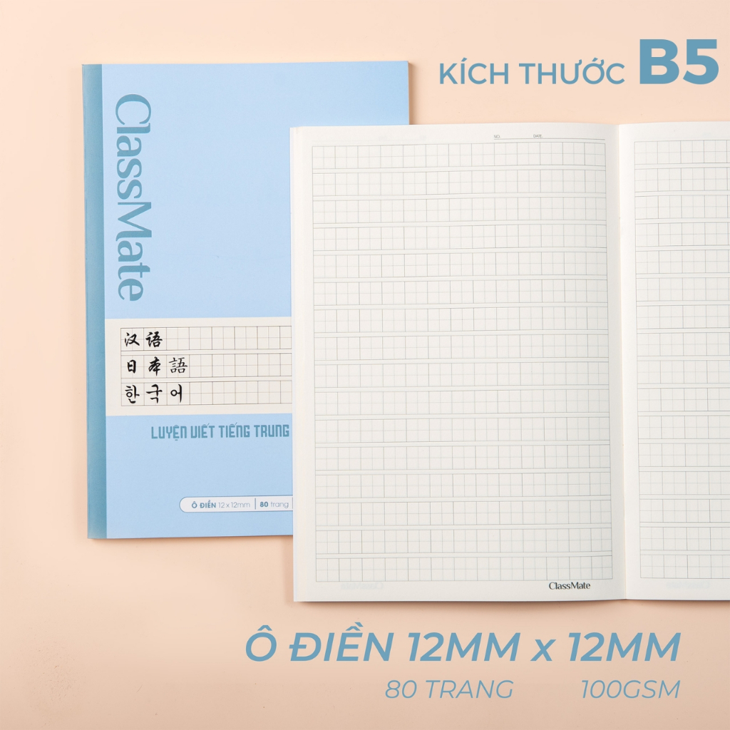 Combo 2/5 Sổ Tay Học Từ Vựng Classmate 100GSM A5 B5 Tráng Keo Sổ Từ Mới Lò Xo Ô Vuông Ô Điền Sổ Từ Vựng Học Ngôn Ngữ