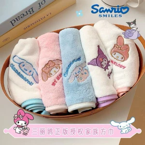 Sét 5 khăn mặt mềm mịn sơi kháng khuẩn sai 30x30 cm