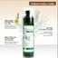 COMBO LÀM SẠCH- CÂN BẰNG: 1 CHAI DẦU TẨY TRANG+ 1 CHAI BỌT RỬA MẶT+ 1 CHAI TONER MYIN 100ML