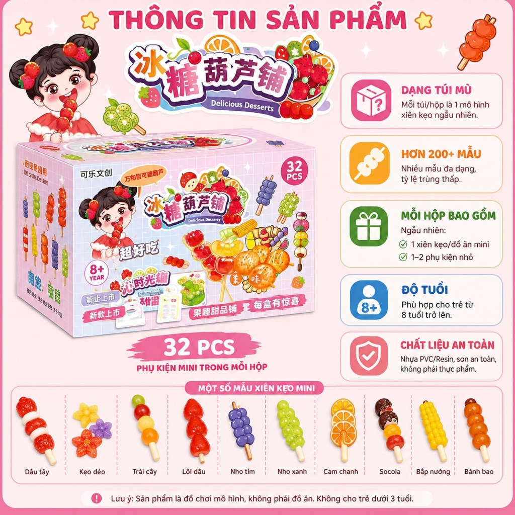 🍢 Túi Mù Xiên Nướng Mini DIY – Đồ Chơi Lắp Ráp Mô Hình Đồ Ăn Siêu Cute Cho Bé