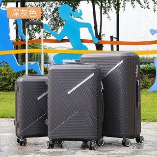 vali nhựa cao cấp chống bể vở khi quăng thoải mái vì nhựa dẻo dai .  khóa TSA chuẩn hãng bay  {bảo hành phụ kiện 5 năm}
