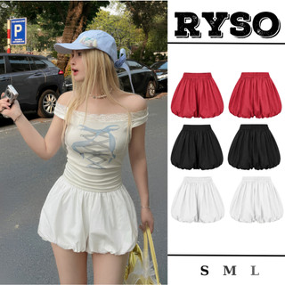 Quần SHORT BÍ NGÔ 2 Lớp Cạp Lưng Thun Co Giãn Chất Kate, Quần Đùi Nữ Kiểu Phồng Bồng Bềnh QU03 RYSO
