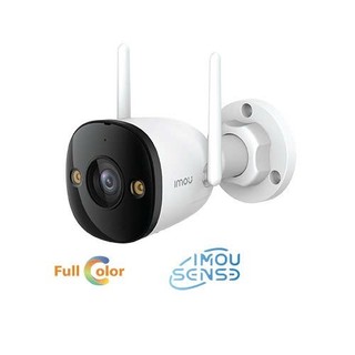 Bullet 3 5MP | Camera Imou Ngoài Trời S3EP-5M0WE  | Đàm Thoại 2 Chiều | Màu Ban Đêm | Chính Hãng BH 2 Năm