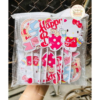 Bịch 10 sét giấy hình cắm hello kitty, mèo silamon- Phụ kiện trang trí bánh kem, bánh sinh nhật