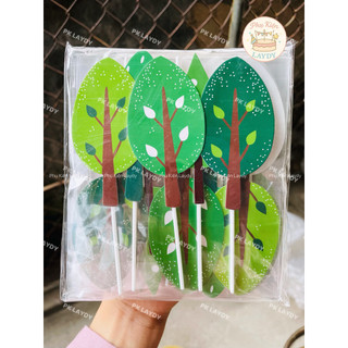 Bịch 10set giấy cỏ cây, hoa lá, cây dừa trang trí bánh kem, bánh sinh nhật