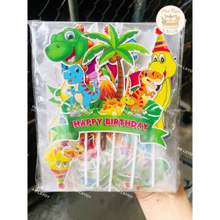 Bịch 10 set giấy hình cắm bé khủng long, động vật khủng long, sở thú, cây dừa trang trí bánh kem, bánh sinh nhậtjt kí