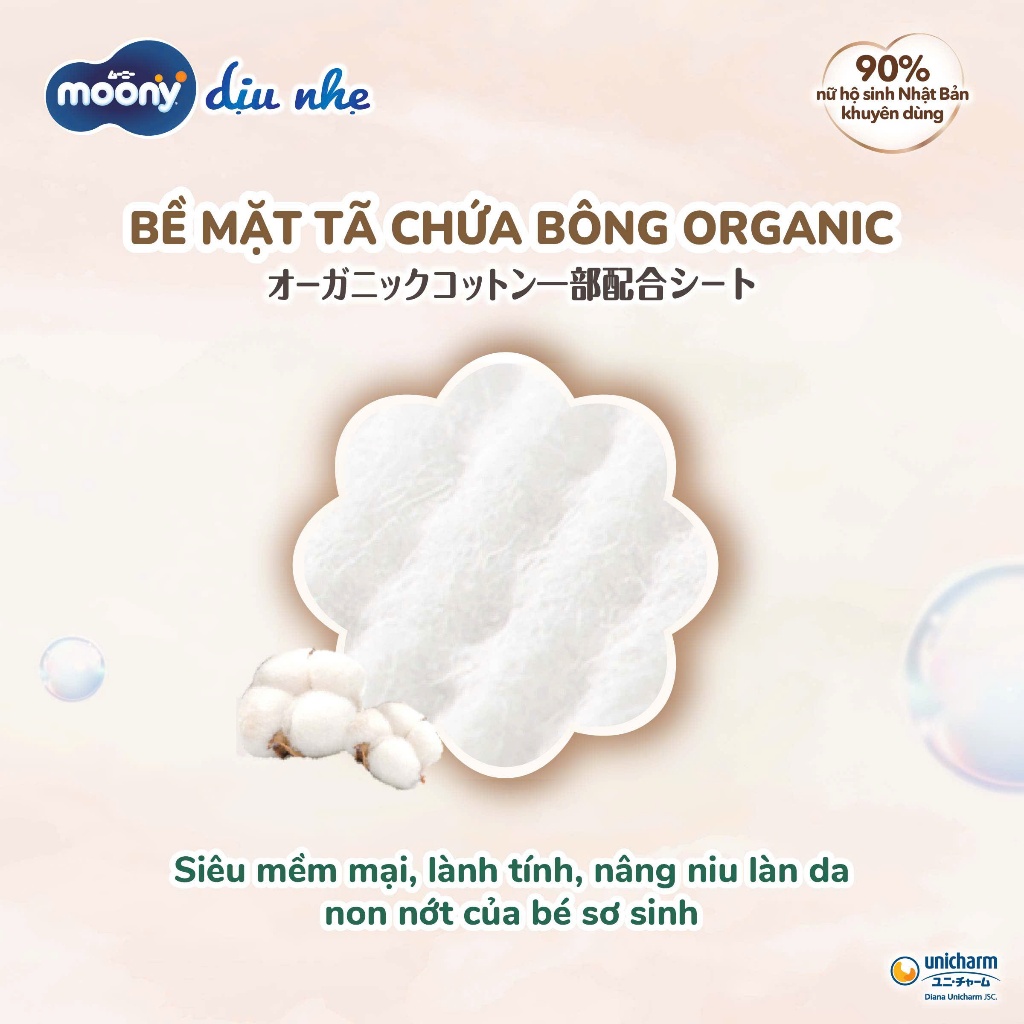 [MUA BỈM TẶNG QUÀ] Tã dán/Tã Quần Moony Natural cao cấp - Size NB62/S58/M46/L36/L38/XL32