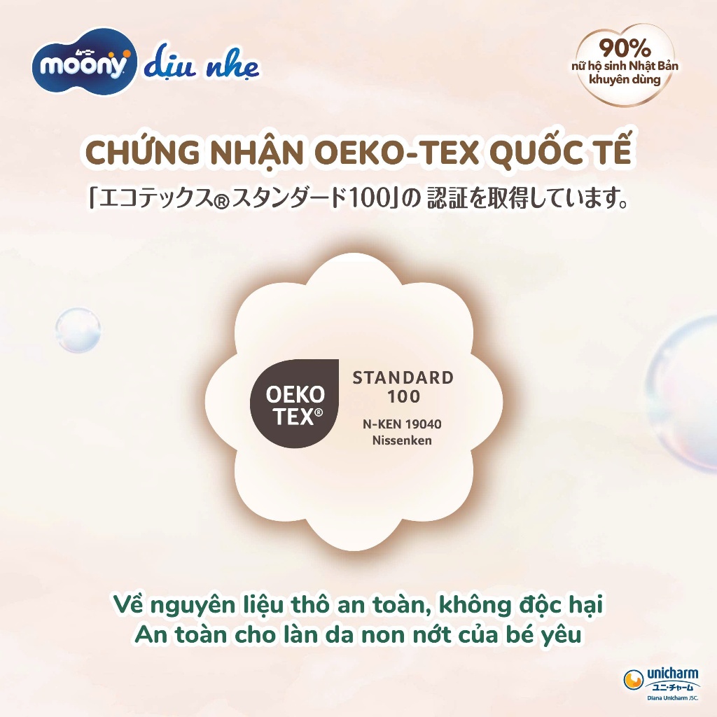 [MUA BỈM TẶNG QUÀ] Tã dán/Tã Quần Moony Natural cao cấp - Size NB62/S58/M46/L36/L38/XL32