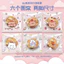 100 Túi Bóng kính 7x7cm cái () đựng bánh kẹo phụ kiện