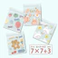 100 Túi Bóng kính 7x7cm cái () đựng bánh kẹo phụ kiện