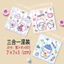 100 Túi Bóng kính 7x7cm cái () đựng bánh kẹo phụ kiện