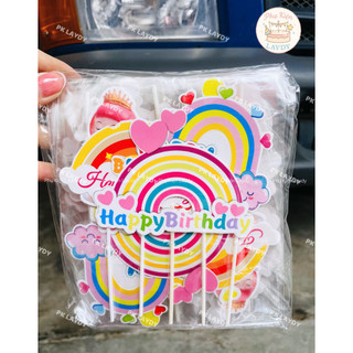 Bịch 10set giấy hình cắm Cầu Vồng sắc màu dễ thương, Trái Tim Happy Birth Day- trang trí bánh sinh nhật, bánh kem