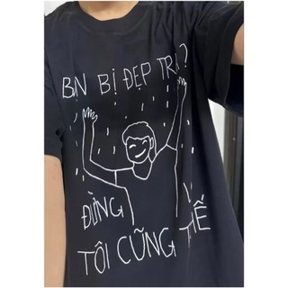 [Hỏa Tốc] Áo Thun Tay Lỡ Nam Nữ BẠN BỊ ĐẸP TRAI Cotton Unisex, Áo Phông Cổ Tròn Form Rộng Basic Oversize ABNK AnBinhShop