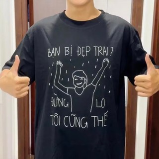 [Hỏa Tốc] Áo Thun Tay Lỡ Nam Nữ BẠN BỊ ĐẸP TRAI Cotton Unisex, Áo Phông Cổ Tròn Form Rộng Basic Oversize ABNK AnBinhShop