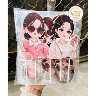 Bịch 10 set giấy hình cô gái, thanh niên sang chảnh, quý bà, phụ nữ ngày 20/10, 8/3- Phụ kiện trang trí bánh kem