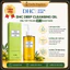 DHC Deep Cleansing Oil Chính Hãng Nhật Bản – Dầu Tẩy Trang Olive Sạch Sâu Dưỡng Ẩm