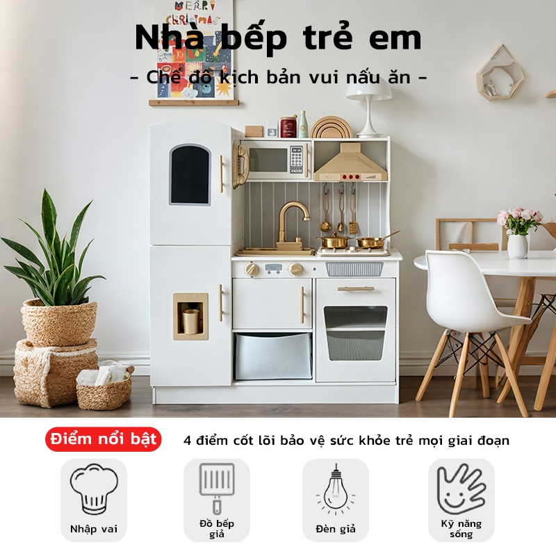Đồ chơi bếp gỗ tự nhiên bộ đầy đủ tủ lạnh lò nướng có đèn sáng, kích thước 79x30x90cm, an toàn cho bé