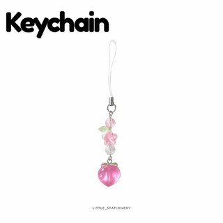 Little Stationery | Móc Khóa Trái Cây Handmade Kawaii Cute Charm Điện Thoại