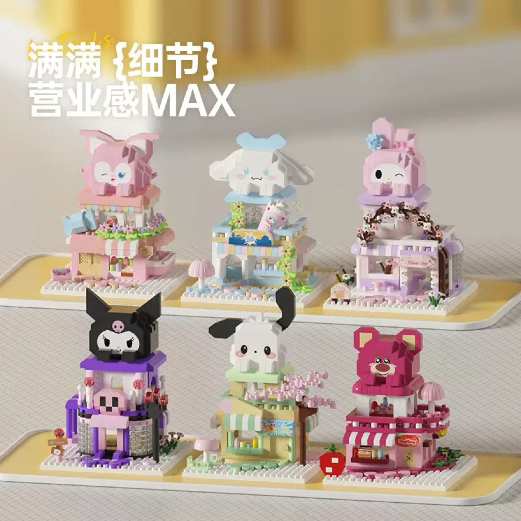 Đồ chơi lắp ghép nhà mini – House Building Block