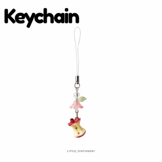 Little Stationery | Móc Khóa Trái Cây Handmade Kawaii Cute Charm Điện Thoại