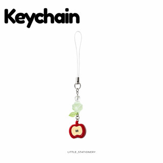 Little Stationery | Móc Khóa Trái Cây Handmade Kawaii Cute Charm Điện Thoại