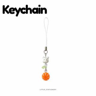 Little Stationery | Móc Khóa Trái Cây Handmade Kawaii Cute Charm Điện Thoại