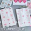 TÚI GIẤY ( Nơ trái tim ) trang trí gói hàng , tặng quà đựng phụ kiện 12x17 cm