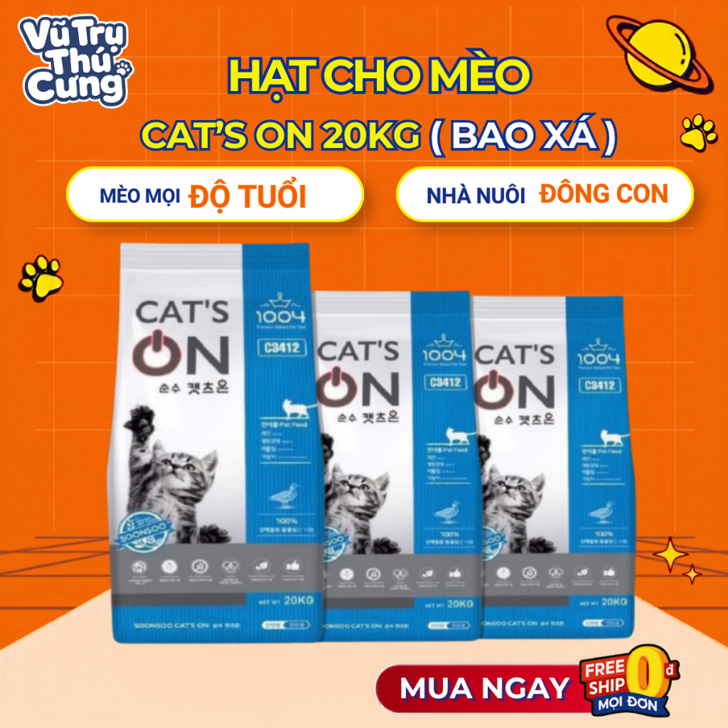 20Kg Thức Ăn Hạt Cat's On Cho Mèo Hàn Quốc (Bao xá)