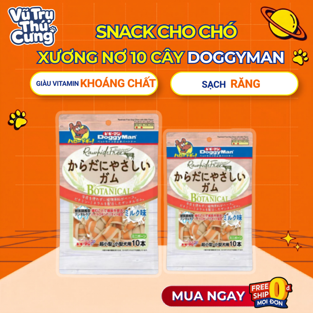 Snack cho Chó Dạng Xương Nơ DoggyMan Nhật Bản 10 cây