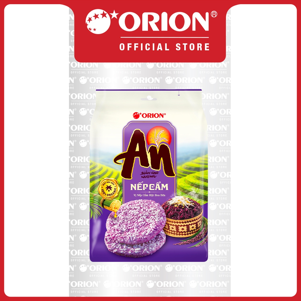 Combo 5 Túi 14 Gói Bánh An Vị Nếp Cẩm Mật Hoa Dừa (140G/Túi)