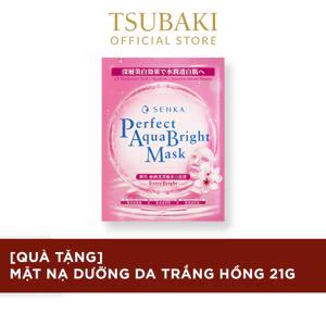 COMBO 2 SENKA MẶT NẠ DƯỠNG DA TRẮNG HỒNG 21G (SENKA PERFECT AQUA BRIGHT MASK EXTRA BRIGHT 21G)