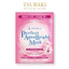 COMBO 2 SENKA MẶT NẠ DƯỠNG DA TRẮNG HỒNG 21G (SENKA PERFECT AQUA BRIGHT MASK EXTRA BRIGHT 21G)