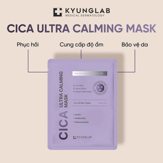 Mặt nạ dưỡng sáng da Ultra Kyunglab 5 miếng /1 hộp