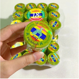 Lọ Hít Xoang Thảo Dược - Con Công Thái - SHOP DẦU DOKRAK