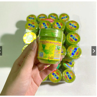 Lọ Hít Xoang Thảo Dược - Con Công Thái - SHOP DẦU DOKRAK