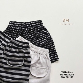 Quần Short Đùi Basic Cho Bé Từ 9-28kg Vải Cotton Mềm Mát Ống Rộng Cạp Chun Hoa Tiết Basic MZ23086