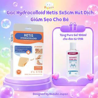[Bao Bì Mới] Hộp 5 Miếng Gạc Hydrocolloid Hetis 5x5cm Hút Dịch Giảm Sẹo Cho Bé