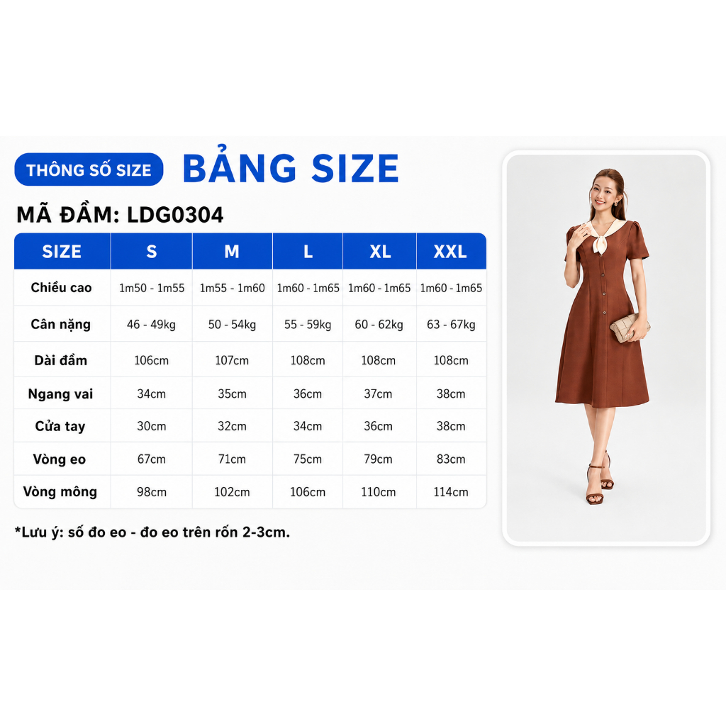 Đầm Chữ A Nữ GUMAC Váy Công Sở Dáng Xòe Cổ V Phối Bâu Đính Hoa Nút Gỗ Vintage Tôn Dáng LDG0304