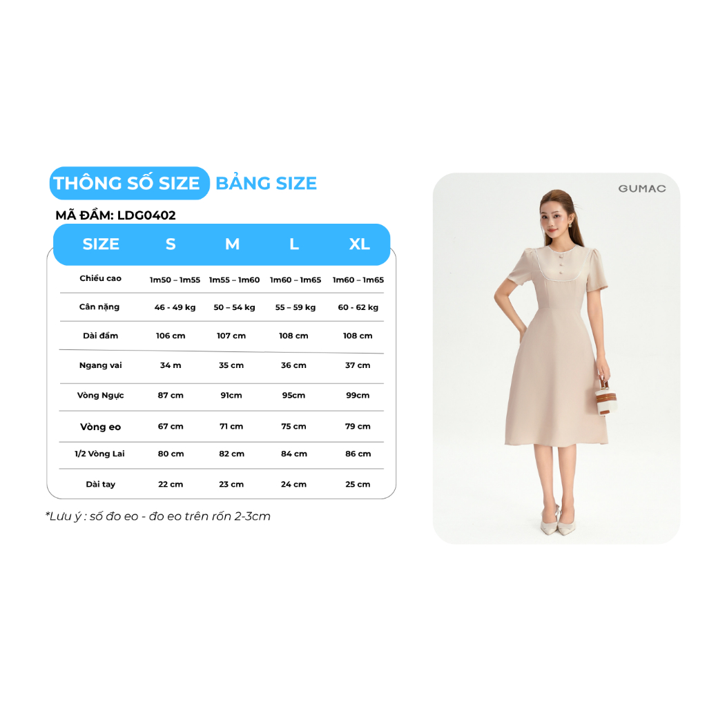 Đầm Dáng A Nữ GUMAC Váy Công Sở Tay Ngắn Phối Viền Ren Dáng Dài Qua Gối LDG0402