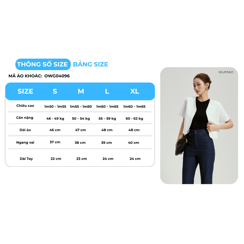 Set Lẻ Công Sở GUMAC Áo Khoác Blazer 2 Lớp OWG04096 - Chân Váy Chữ A Dáng Ngắn 2 Lớp Vải Bố Cao Cấp VG04089