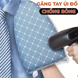 Găng Tay Ủi Đồ Chống Bỏng Cách Nhiệt 5 Lớp Cao Cấp | Đệm Ủi Quần Áo Chống Nóng Tay An Toàn Tiện Lợi