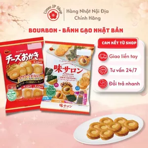 Bánh gạo Bourbon đa dạng hương vị - Hàng Nội Địa Nhật